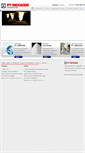 Mobile Screenshot of indoxide.com